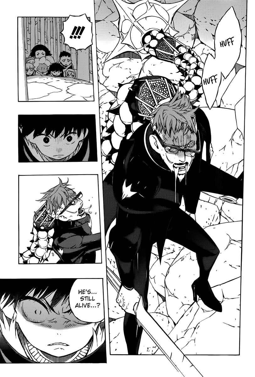 Page 15 Chapter 8 Tail Star