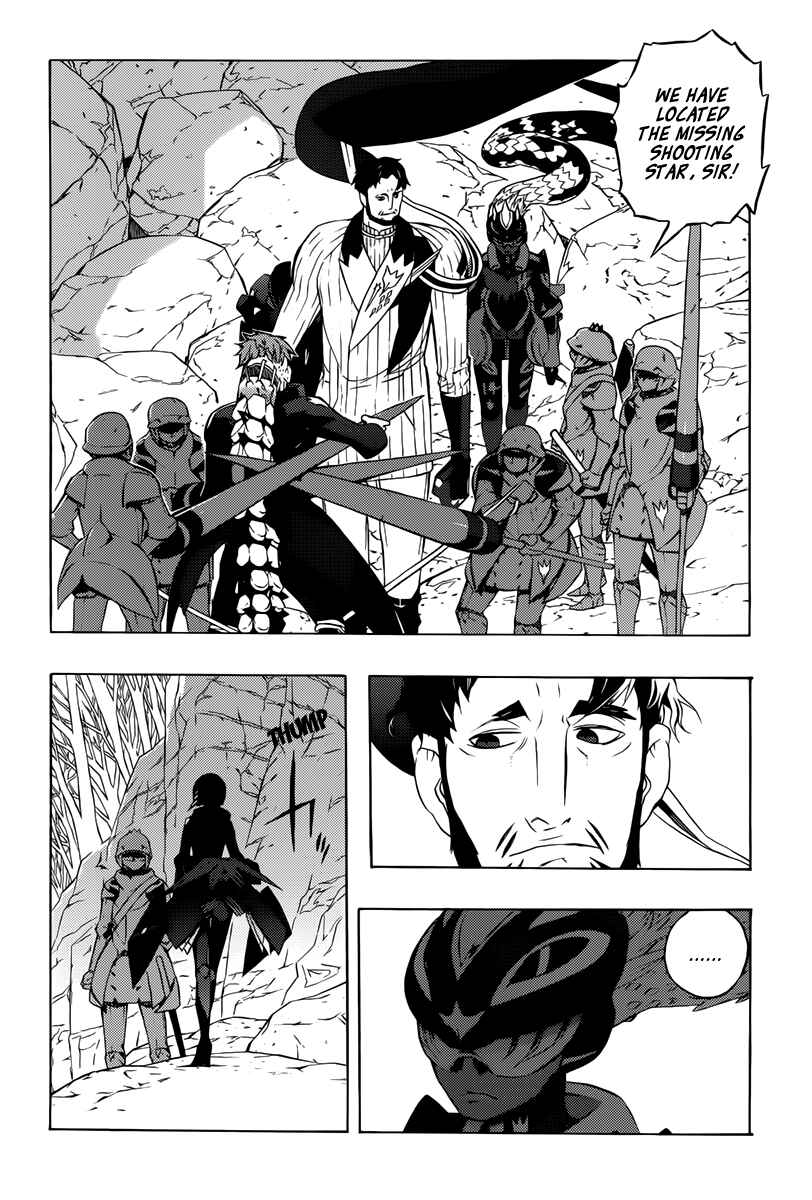 Page 24 Chapter 8 Tail Star