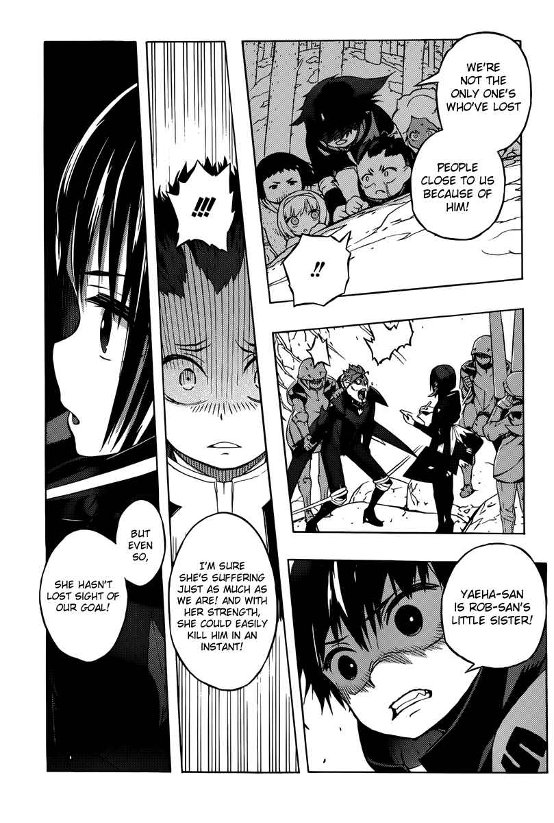 Page 26 Chapter 8 Tail Star