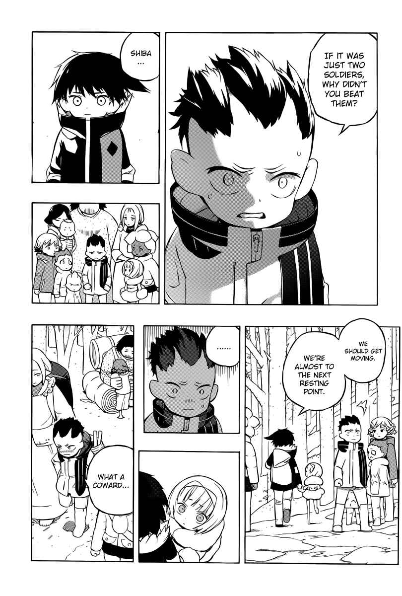 Page 6 Chapter 8 Tail Star