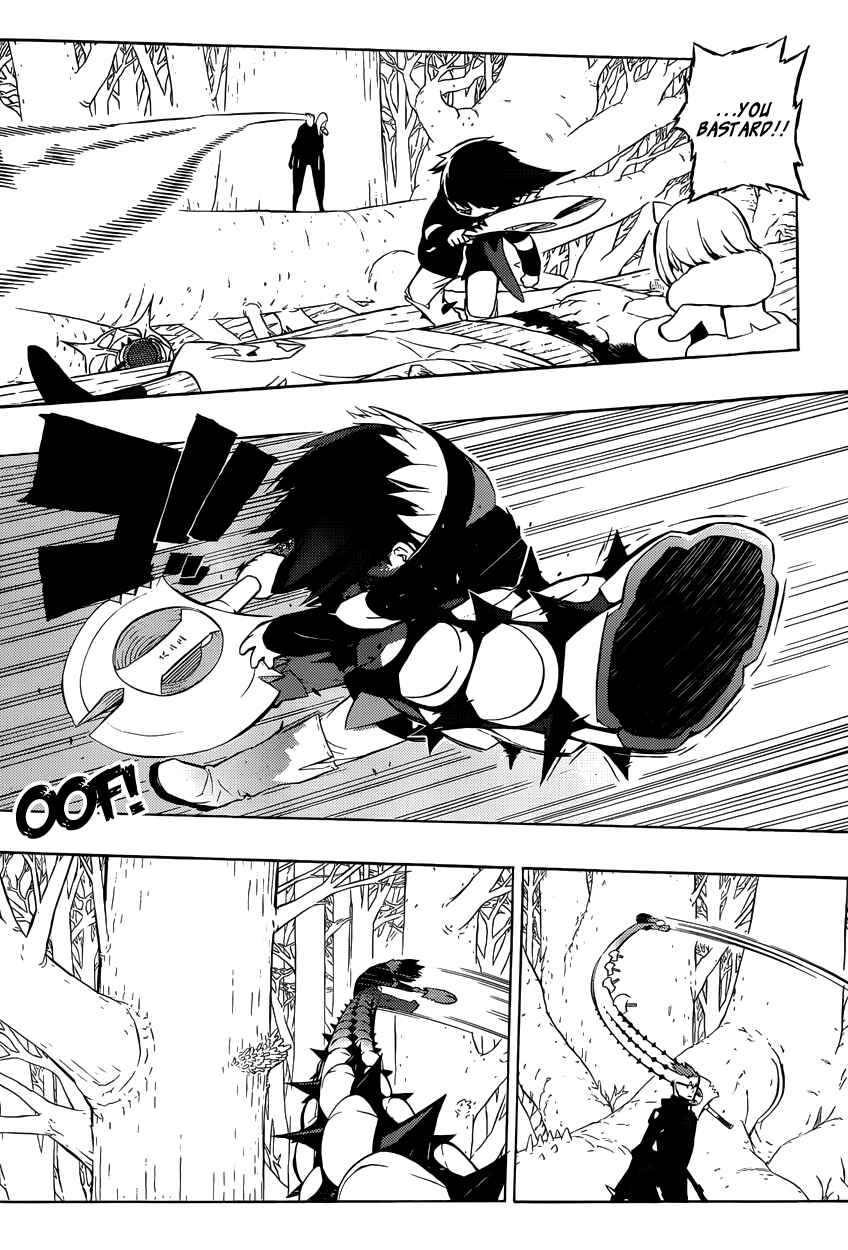 Page 14 Chapter 5 Tail Star