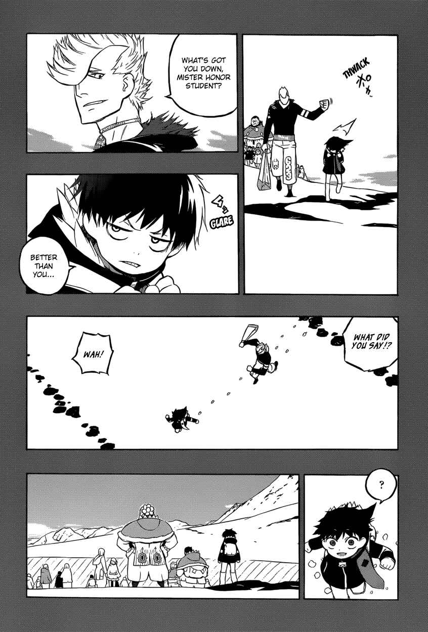 Page 18 Chapter 5 Tail Star