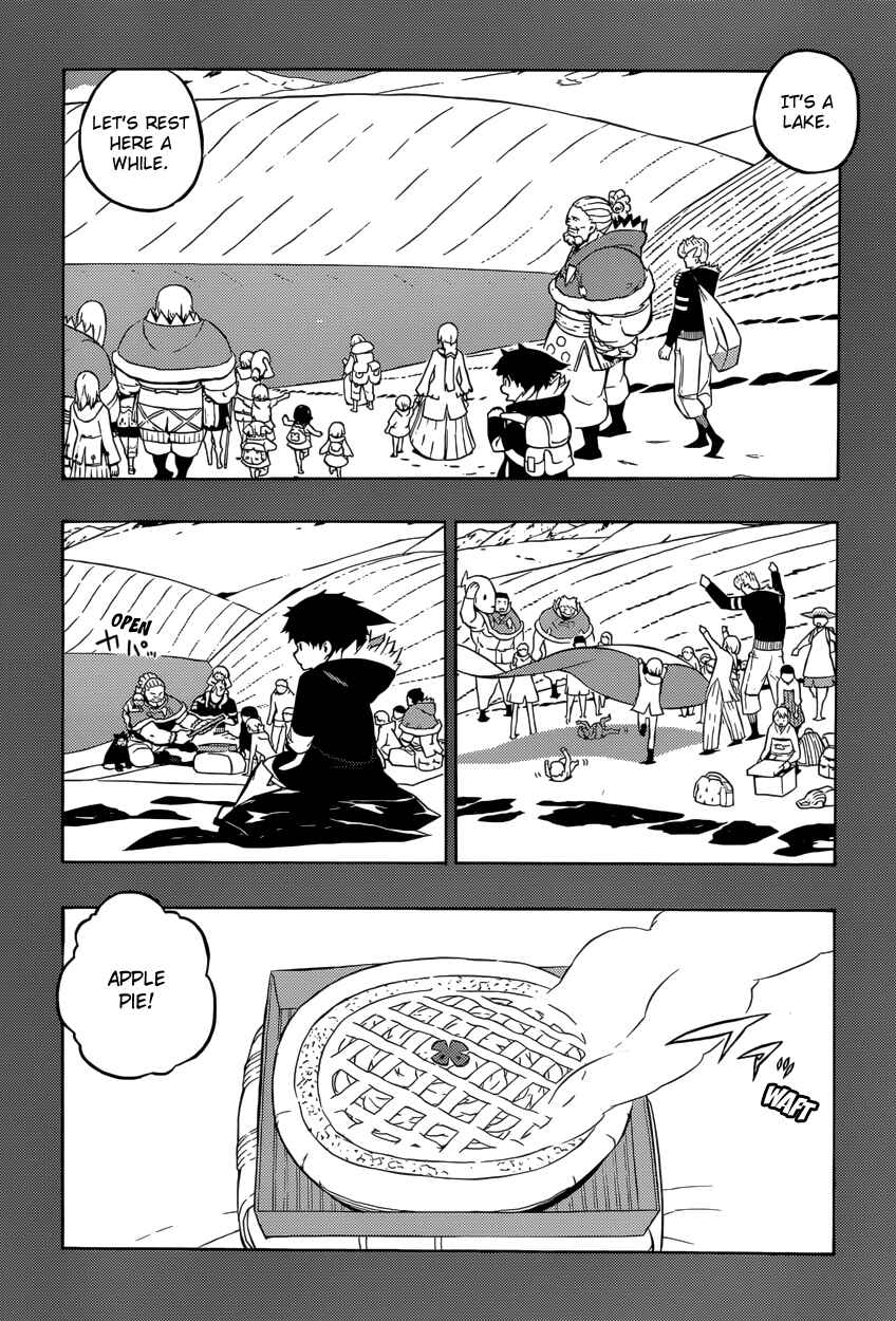 Page 19 Chapter 5 Tail Star