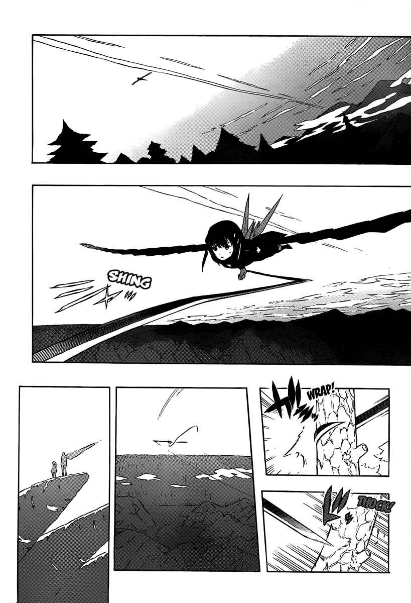 Page 24 Chapter 7 Tail Star