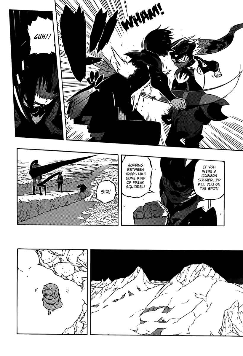 Page 26 Chapter 7 Tail Star