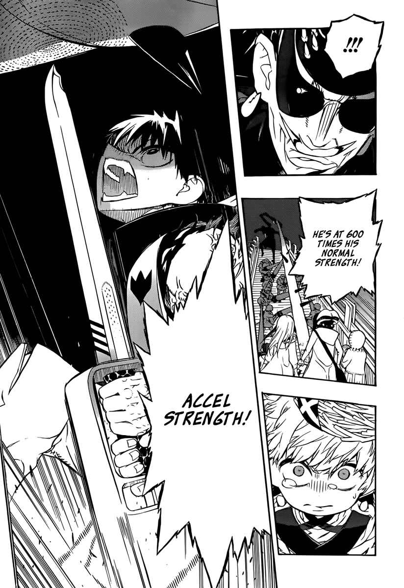 Page 12 Chapter 14 Tail Star