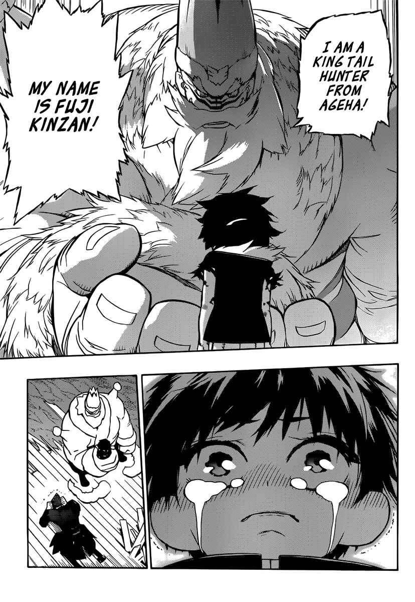 Page 23 Chapter 14 Tail Star