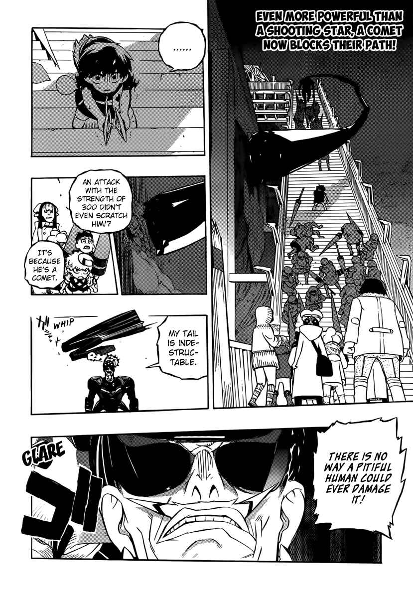 Page 3 Chapter 14 Tail Star