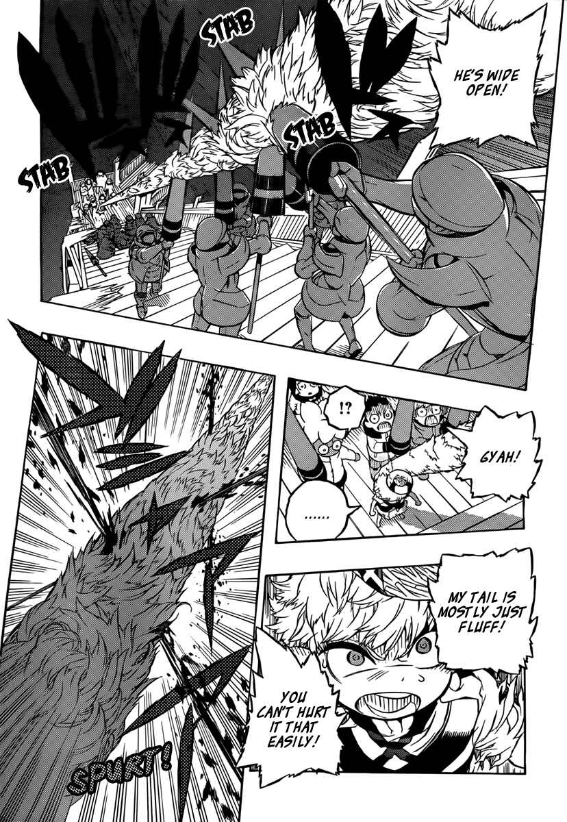 Page 7 Chapter 14 Tail Star