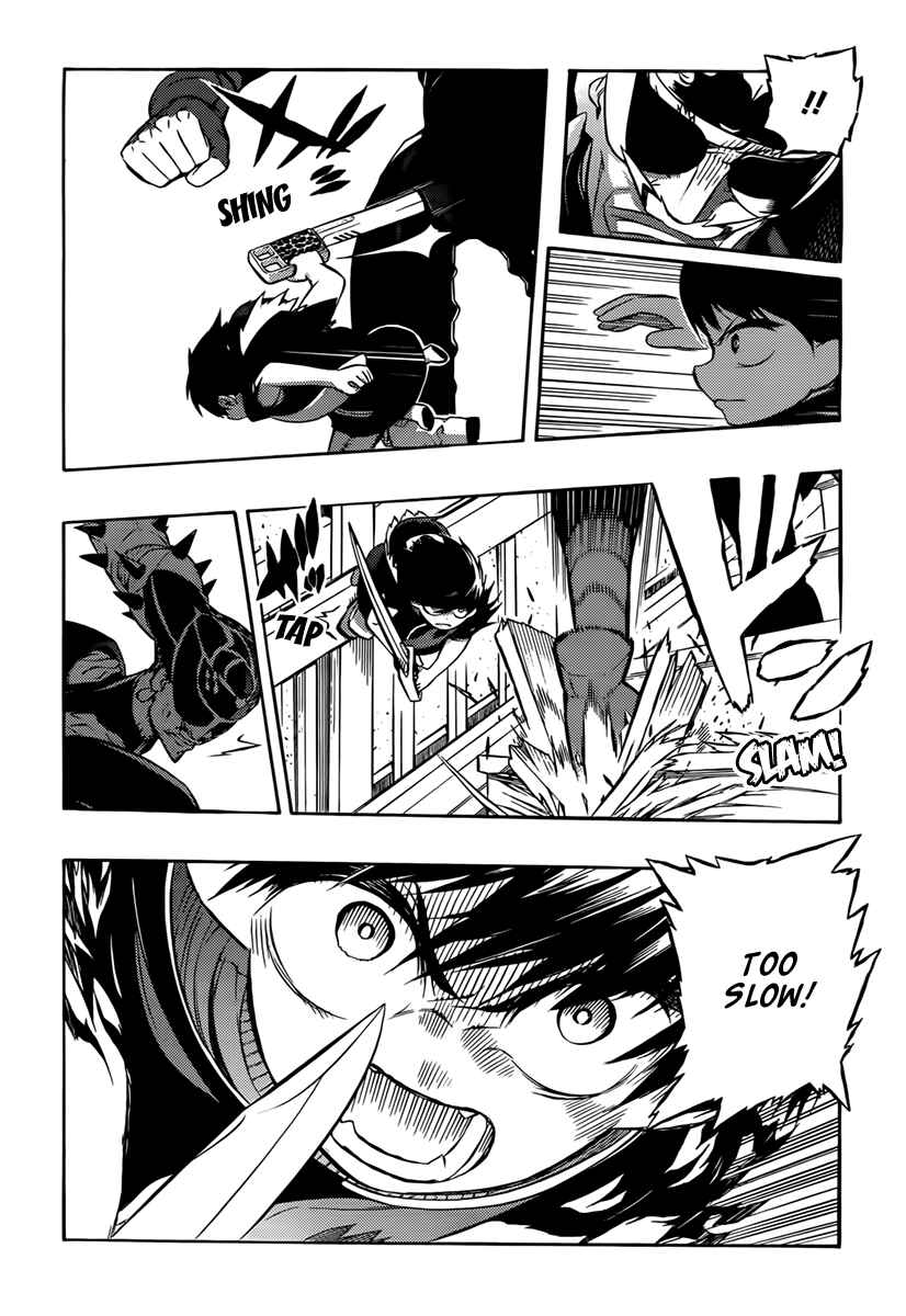Page 9 Chapter 14 Tail Star