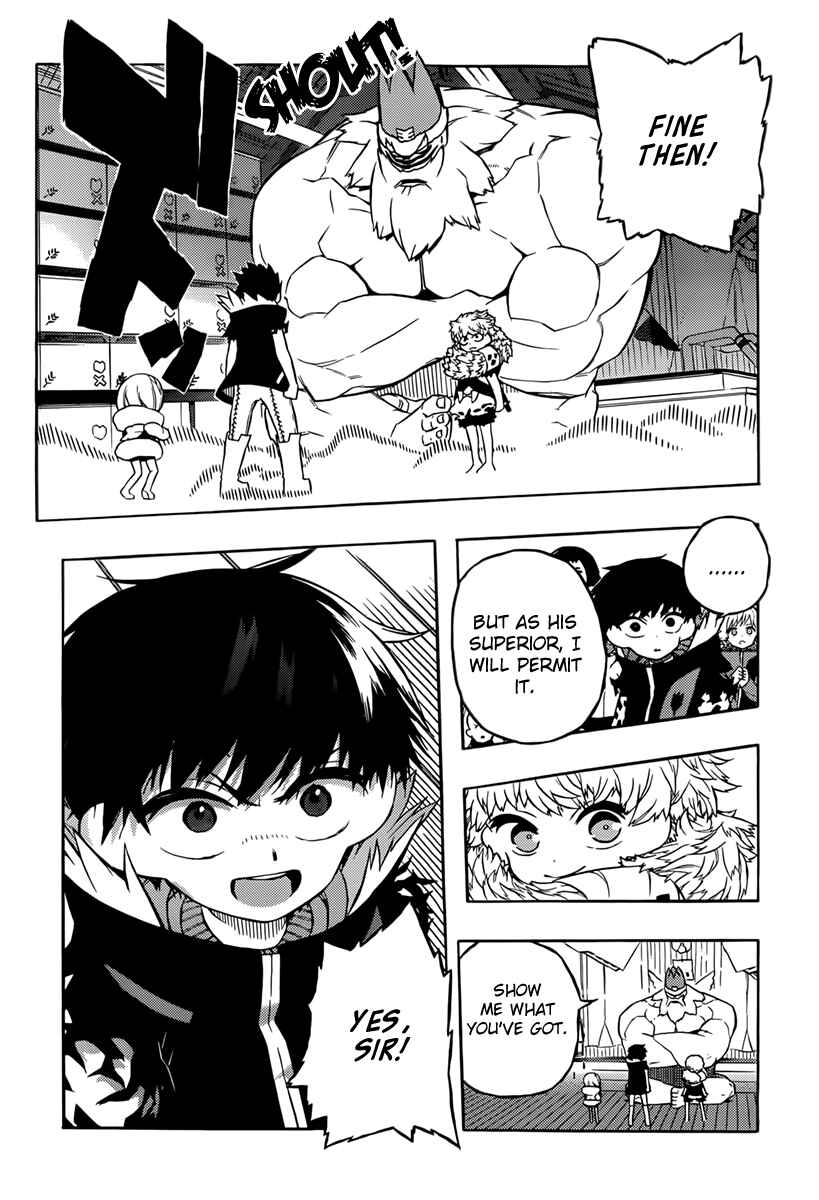 Page 12 Chapter 16 Tail Star