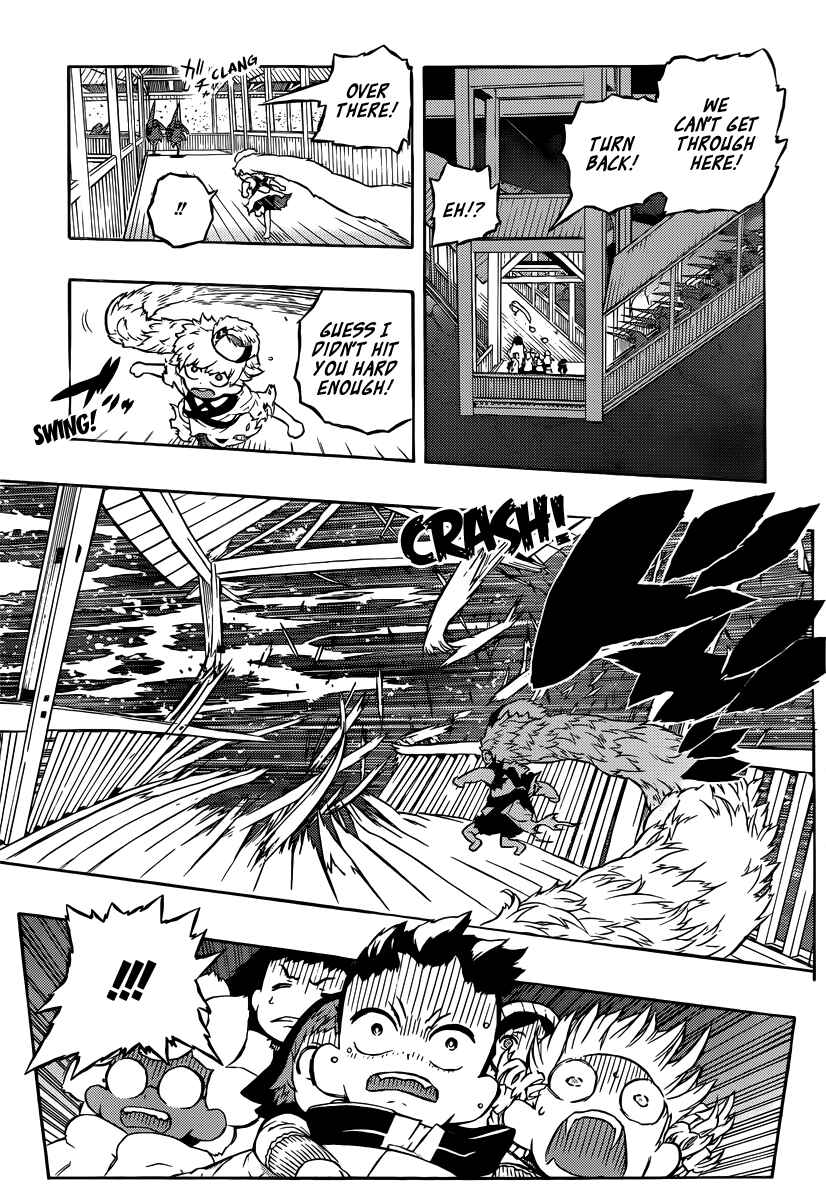 Page 10 Chapter 13 Tail Star