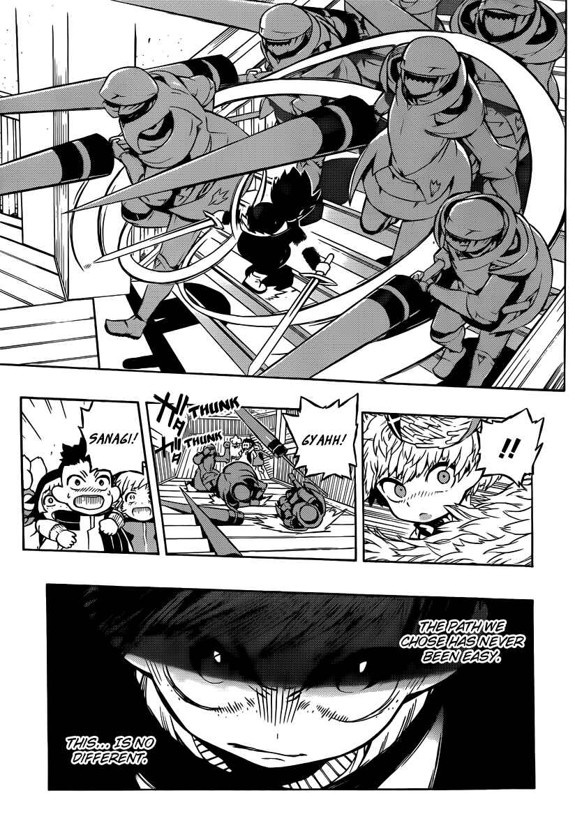 Page 12 Chapter 13 Tail Star