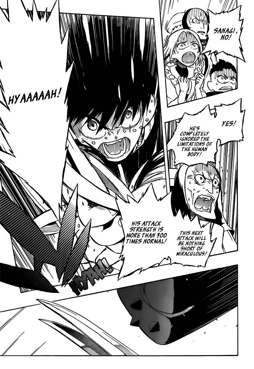 Page 19 Chapter 13 Tail Star