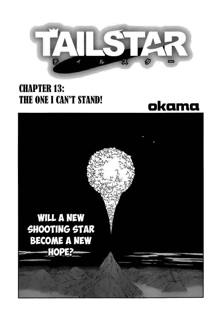 Page 2 Chapter 13 Tail Star