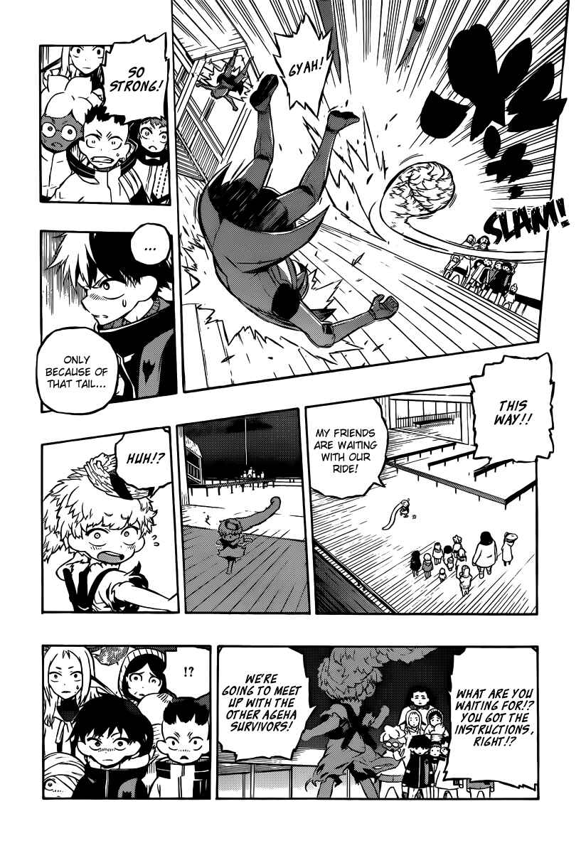 Page 7 Chapter 13 Tail Star