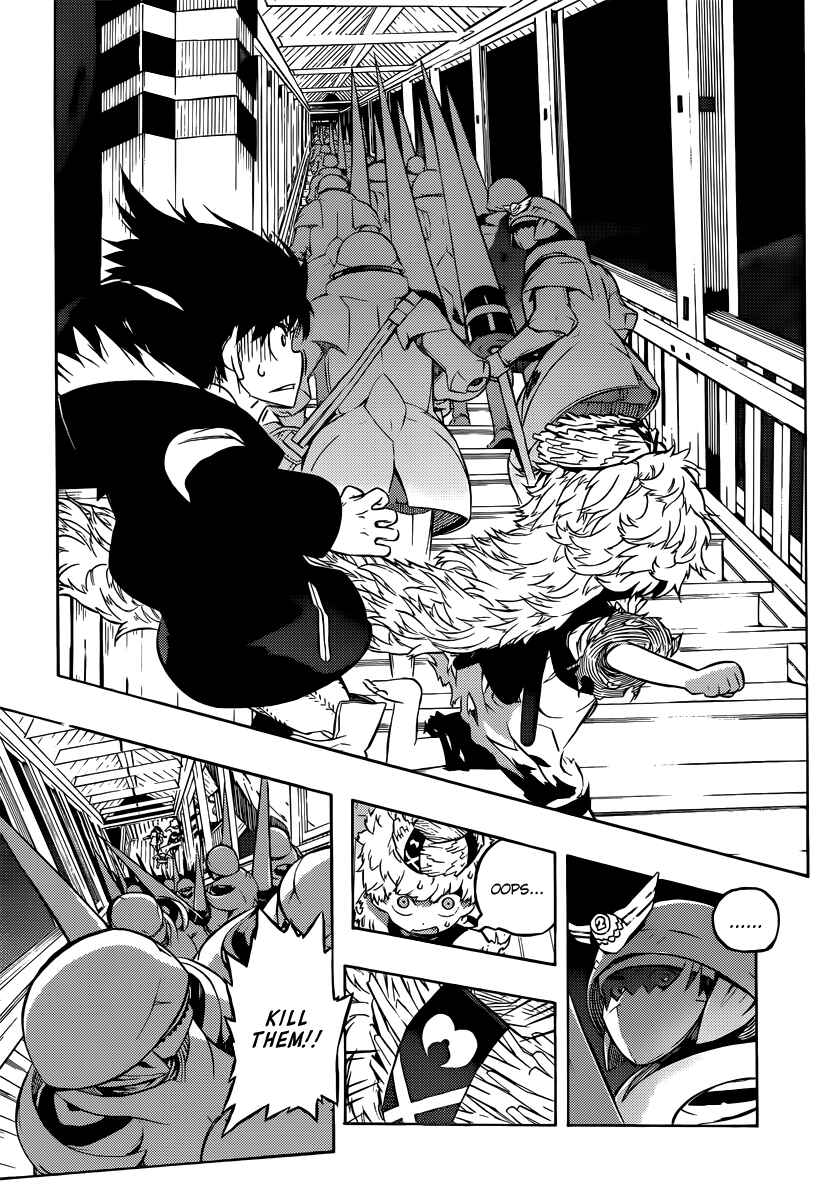 Page 9 Chapter 13 Tail Star