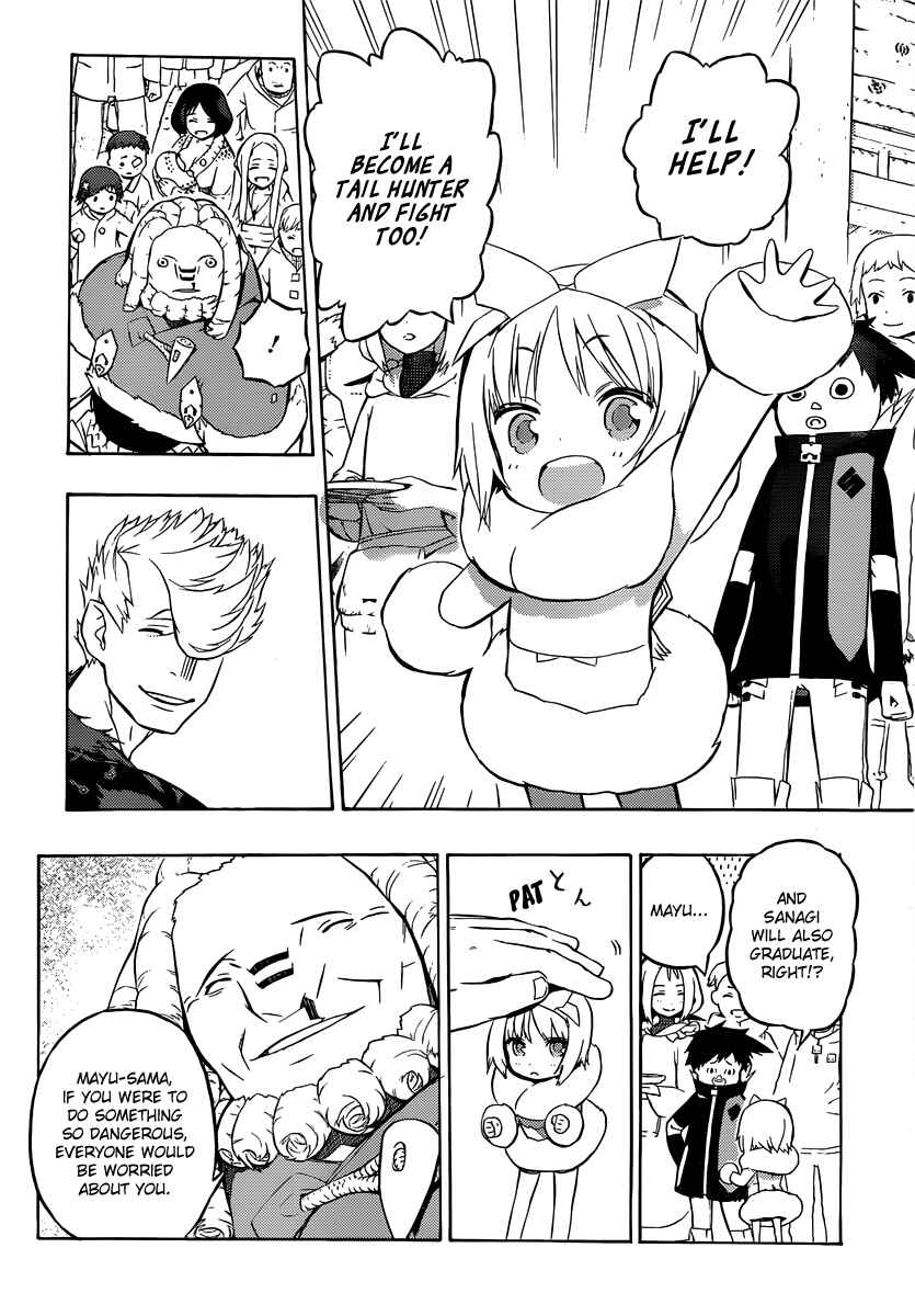 Page 10 Chapter 2 Tail Star