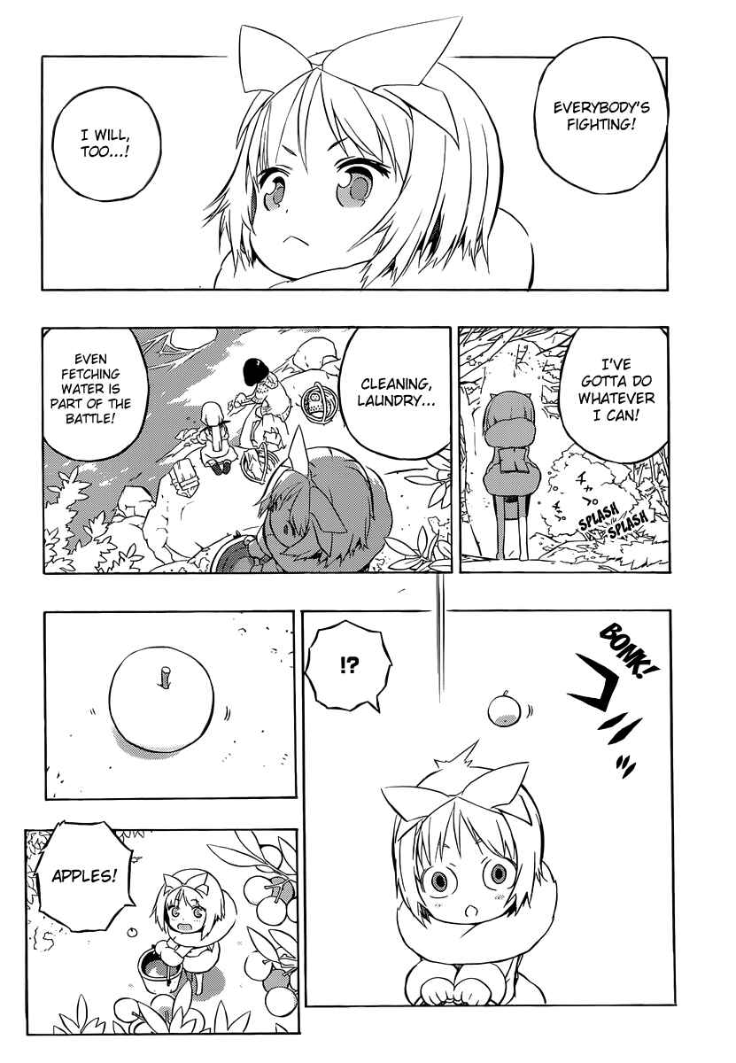 Page 16 Chapter 2 Tail Star