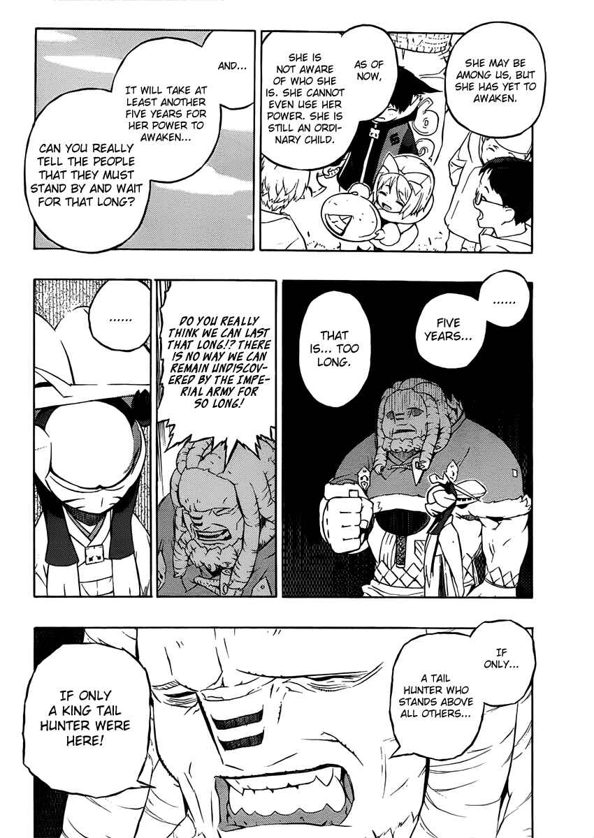 Page 26 Chapter 2 Tail Star