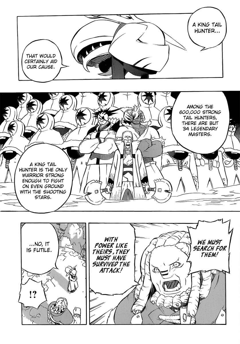 Page 27 Chapter 2 Tail Star