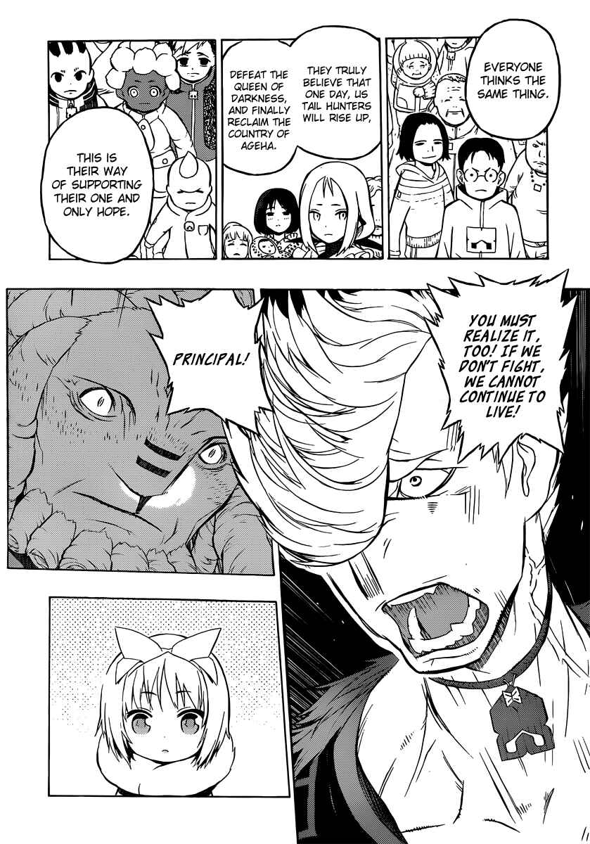 Page 9 Chapter 2 Tail Star