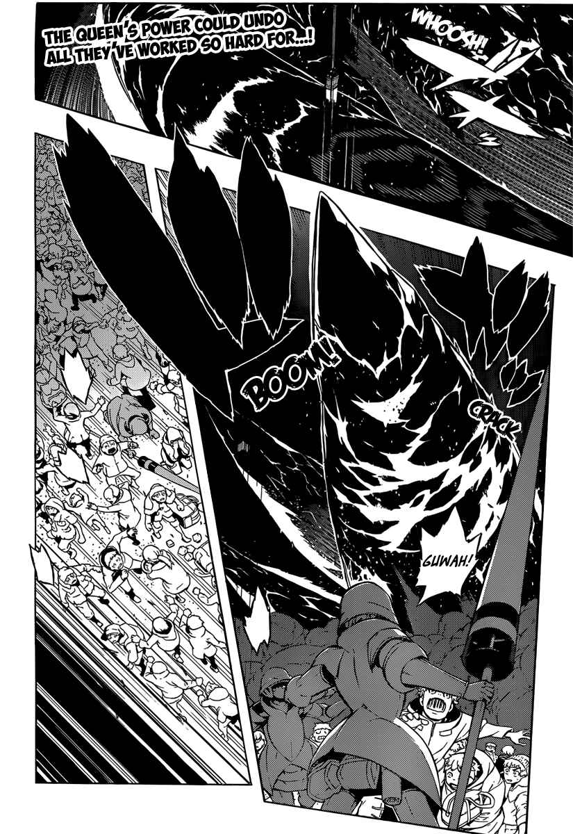 Page 3 Chapter 12 Tail Star