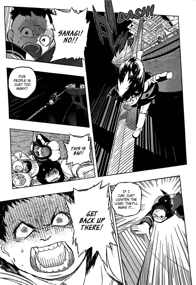 Page 9 Chapter 12 Tail Star