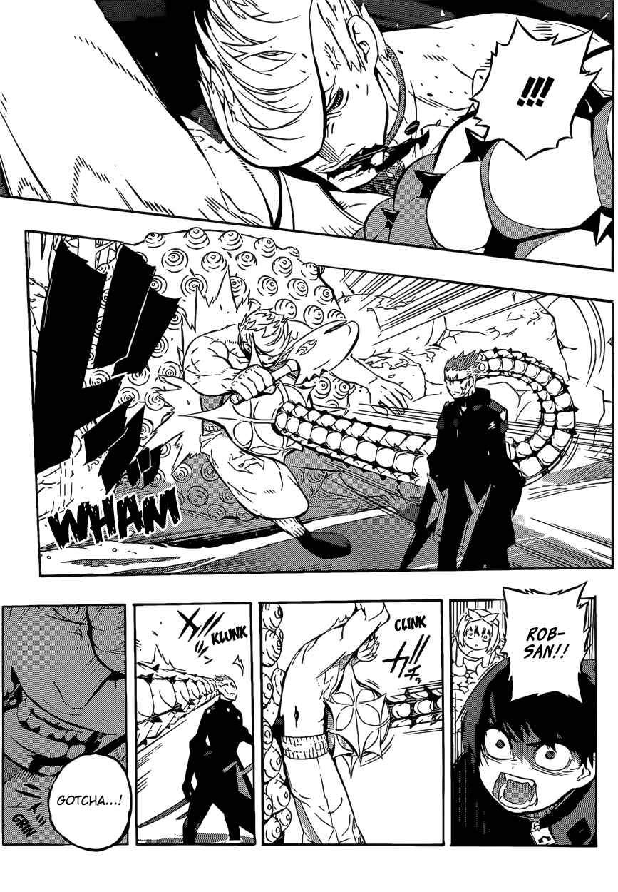 Page 10 Chapter 4 Tail Star