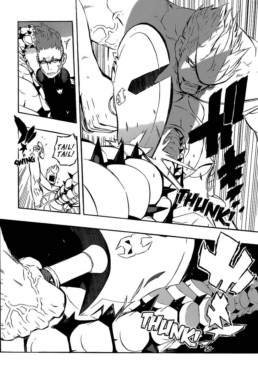 Page 11 Chapter 4 Tail Star