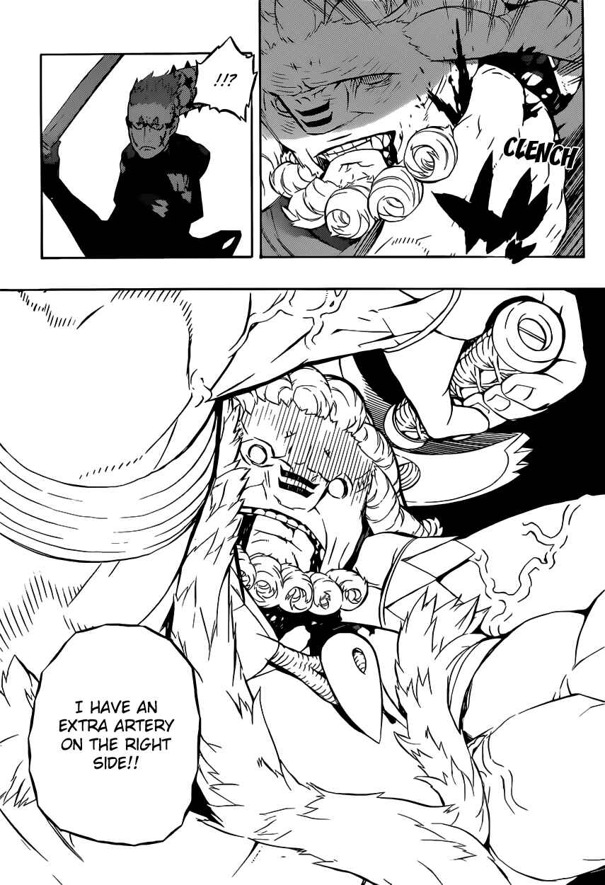 Page 23 Chapter 4 Tail Star