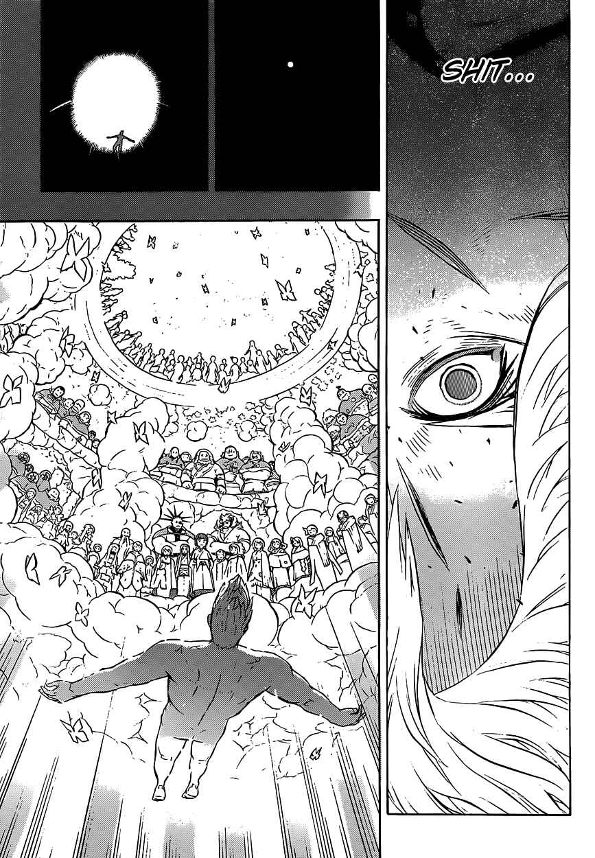 Page 35 Chapter 4 Tail Star