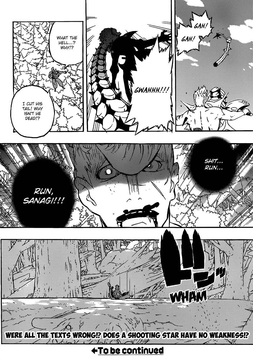 Page 39 Chapter 4 Tail Star