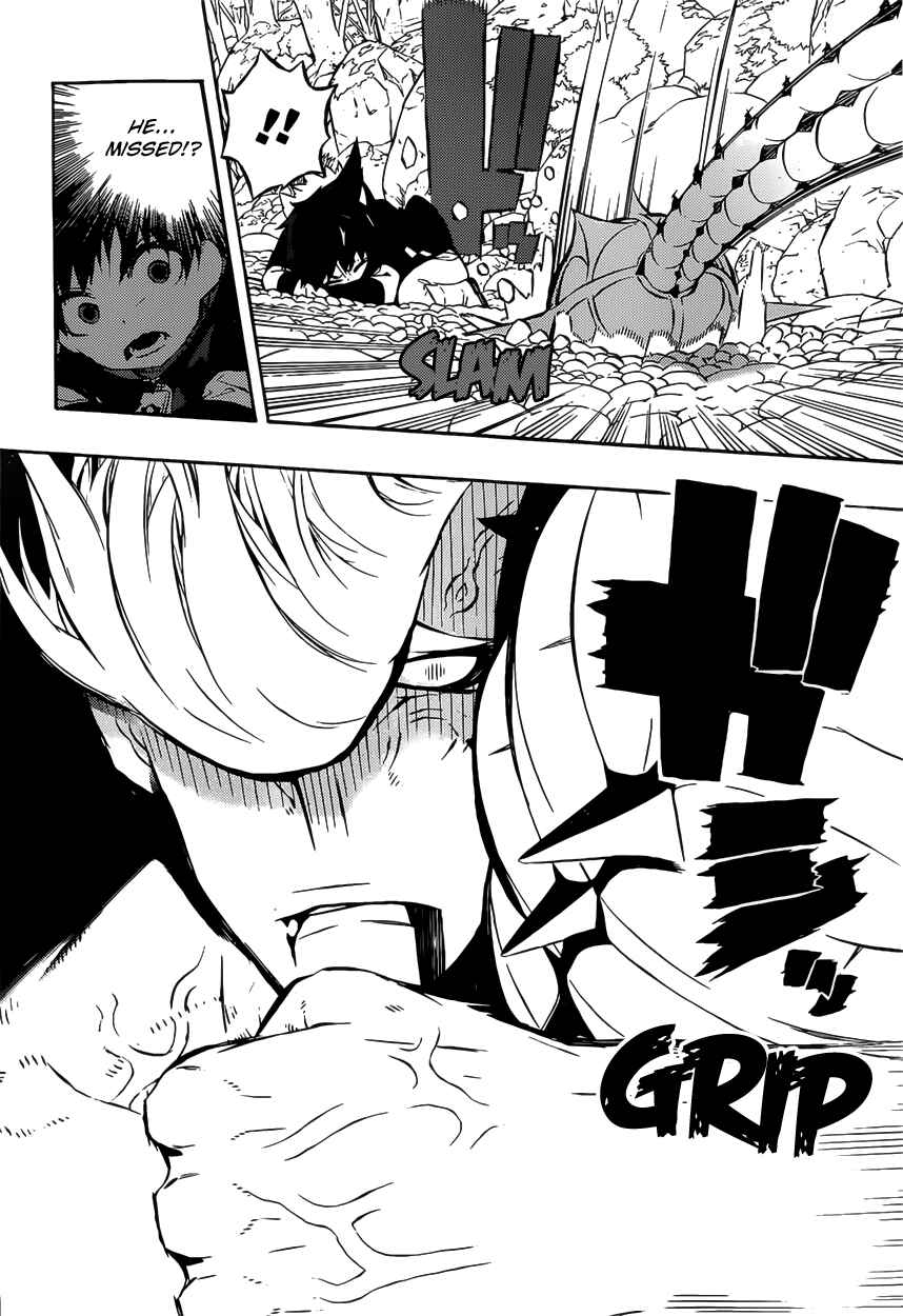 Page 7 Chapter 4 Tail Star