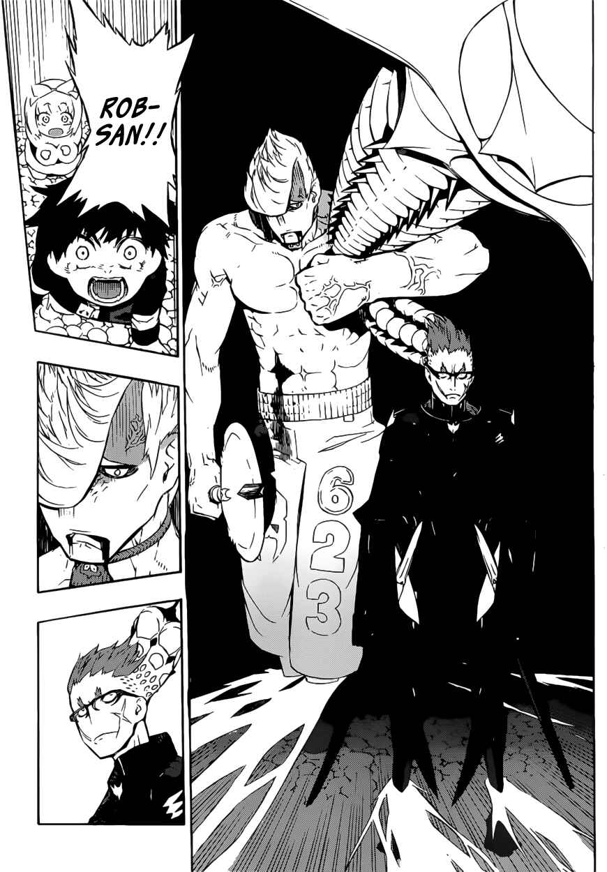 Page 8 Chapter 4 Tail Star