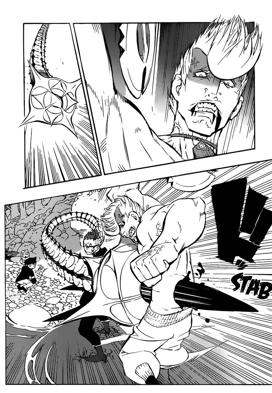 Page 9 Chapter 4 Tail Star