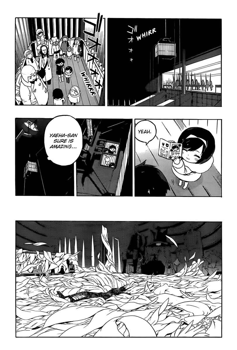 Page 11 Chapter 11 Tail Star