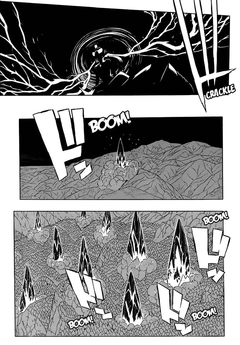 Page 13 Chapter 11 Tail Star