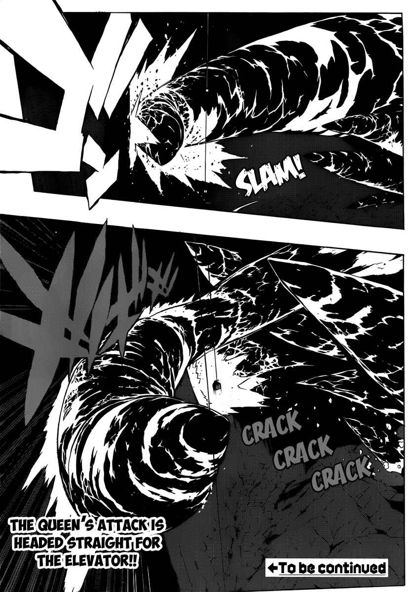 Page 17 Chapter 11 Tail Star