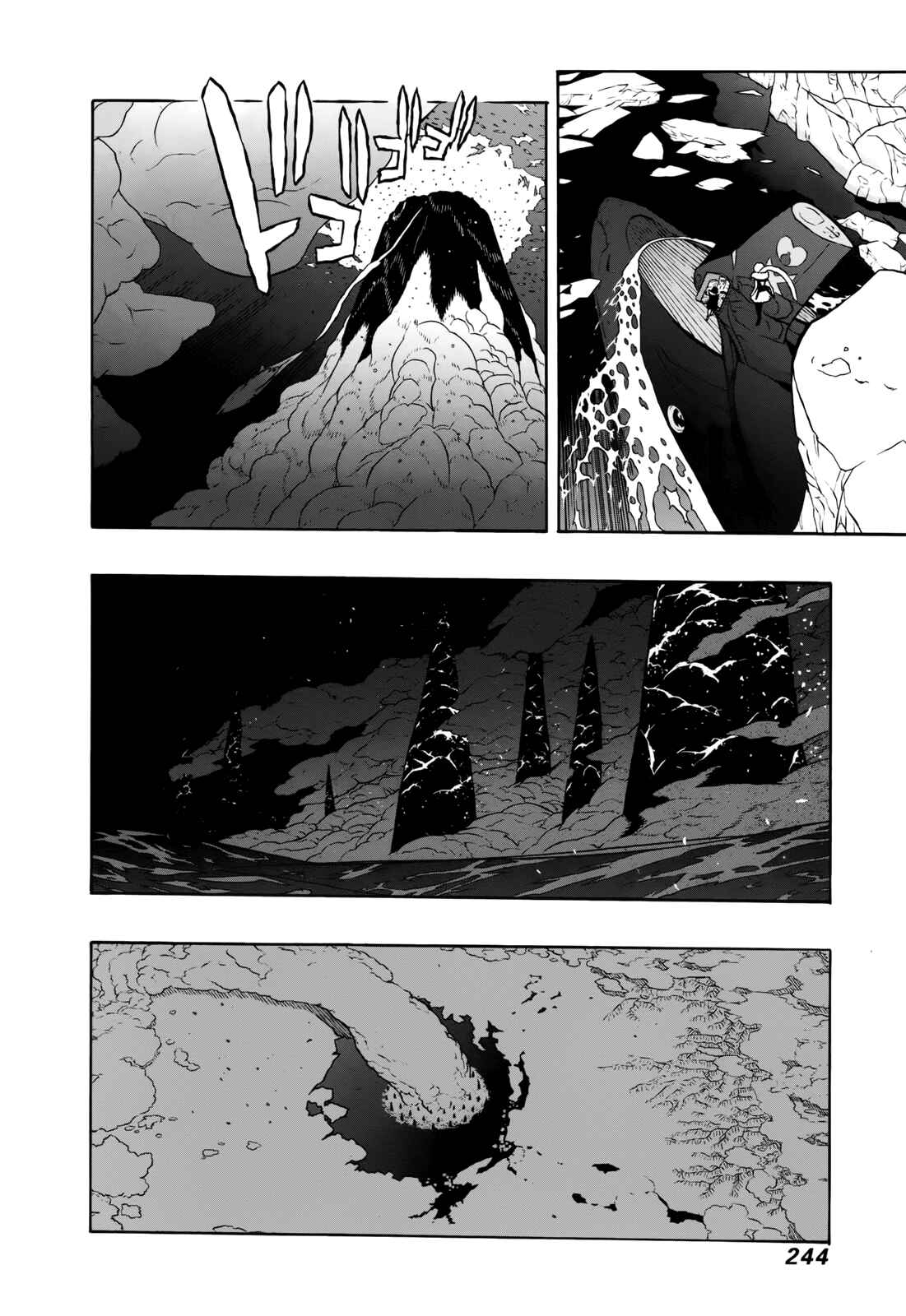 Page 10 Chapter 17 Tail Star