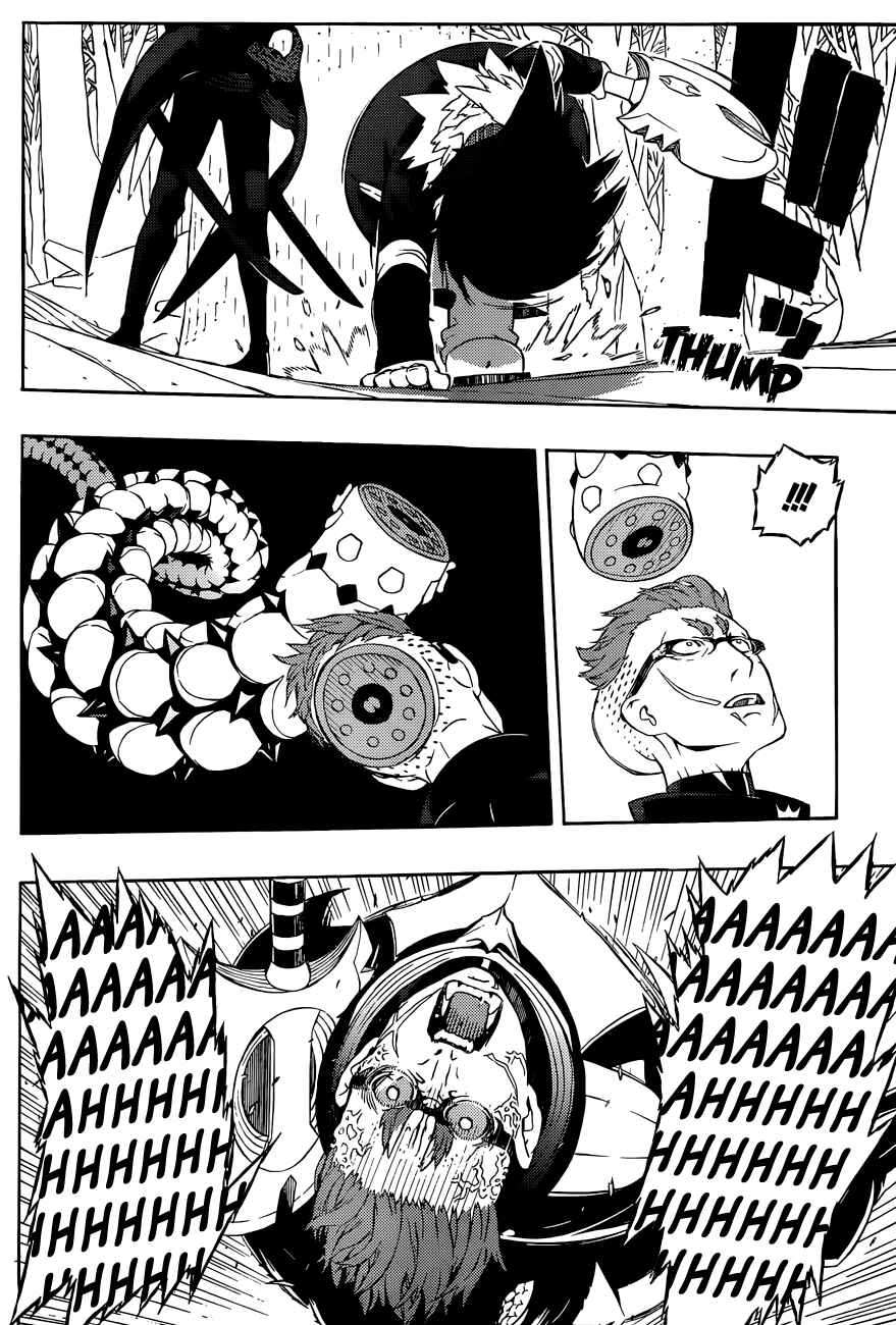 Page 4 Chapter 6 Tail Star
