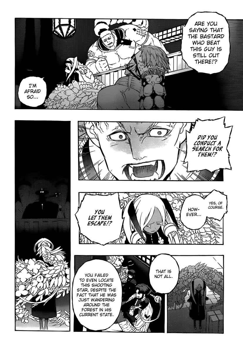 Page 13 Chapter 10 Tail Star