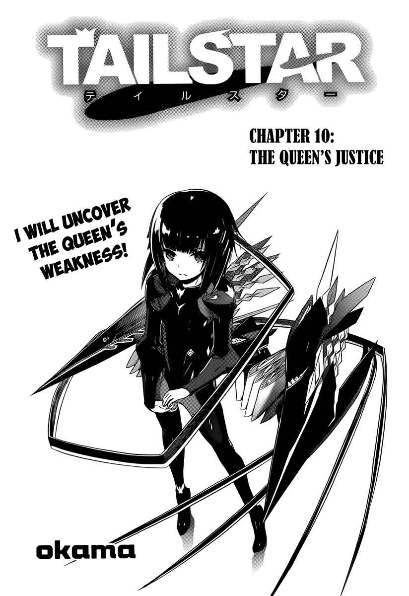 Page 2 Chapter 10 Tail Star