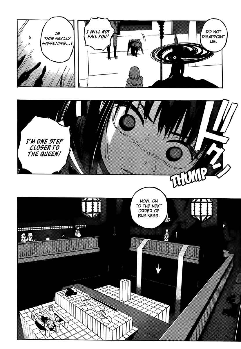 Page 7 Chapter 10 Tail Star