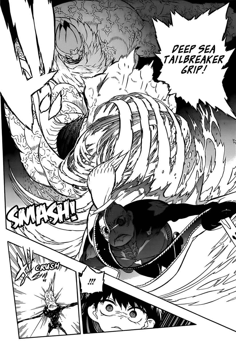 Page 13 Chapter 15 Tail Star