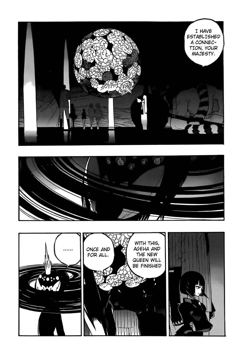 Page 4 Chapter 15 Tail Star