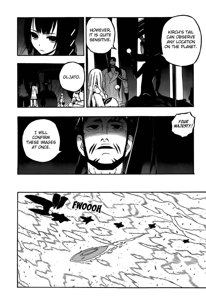 Page 5 Chapter 15 Tail Star