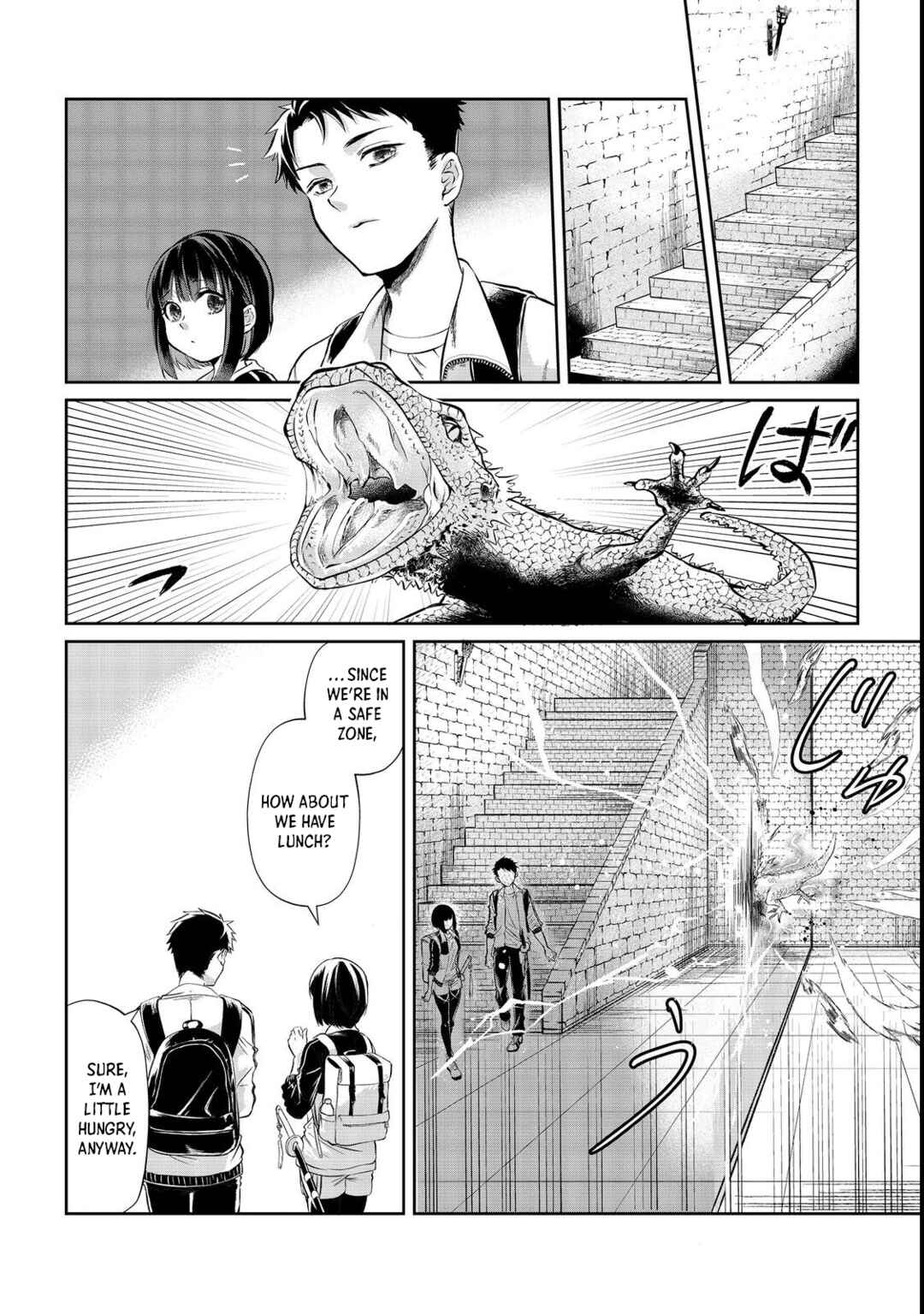 Page 14 Chapter 2 Chuunen Majutsushi no Yuuyuu Jiteki na Dungeon Kouryaku ~Skill Orb wo Tsukattara Saikyou Skill wo Teniireta no de, Suki ni Ikiyou to Omoimasu~