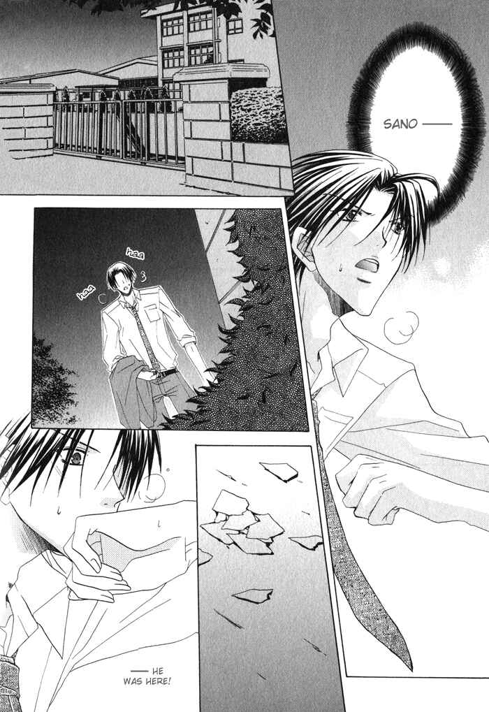 Page 10 Chapter 3 Anata ga Oshiete Kureta Koto