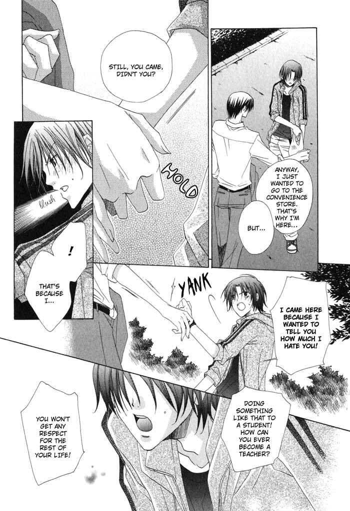 Page 16 Chapter 3 Anata ga Oshiete Kureta Koto